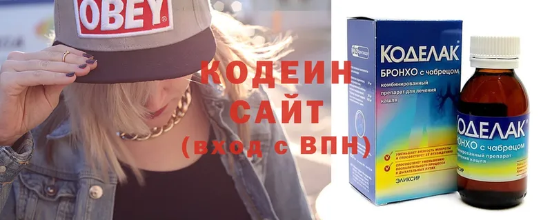 KRAKEN сайт  Крымск  Кодеин Purple Drank 